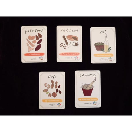 🔔FOOD ORACLE CARDS（日本語ガイドブックつき）