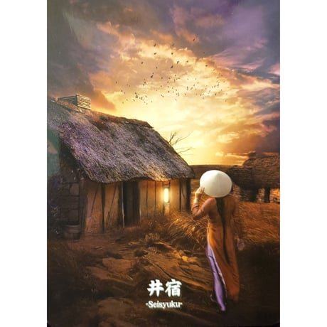 🔔ルナ・アストロロジー・ディビネーションオラクルカード（日本語解説書付き）