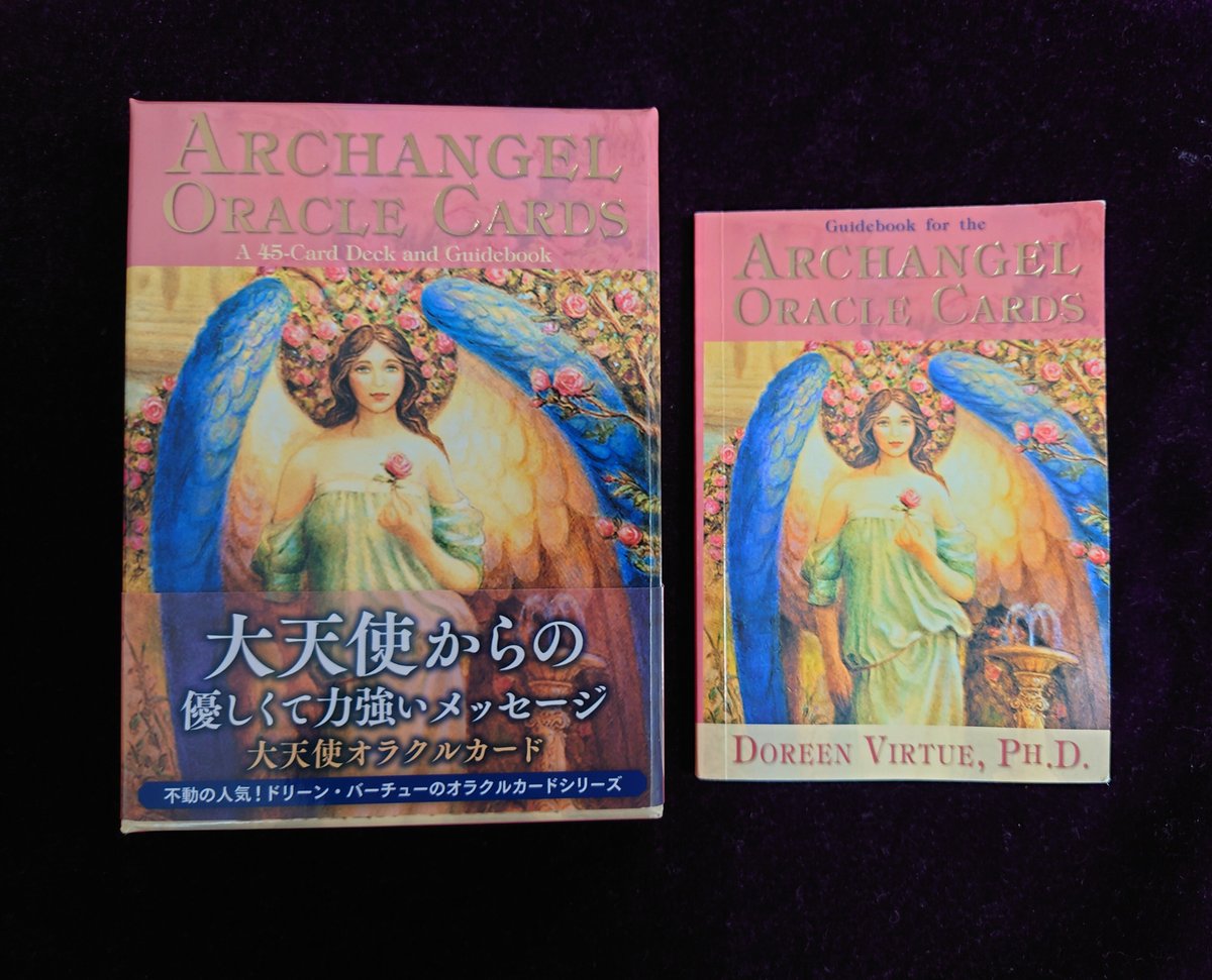 大天使オラクルカード 日本語解説書付き - その他