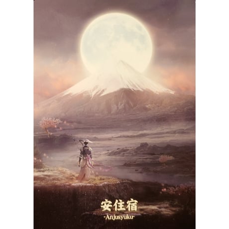 🔔ルナ・アストロロジー・ディビネーションオラクルカード（日本語解説書付き）