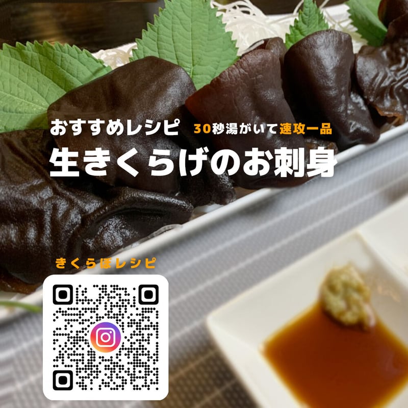 68430セール現品限　小難有外国切手　ケニア発行きのこ5種揃 68430セール現品限 小難有外国切手 ケニア発行きのこ5種揃