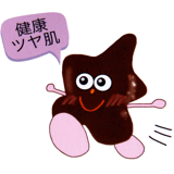 きくらぼ