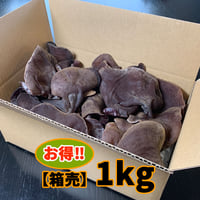 生きくらげ hq720.jpg?sqp=-