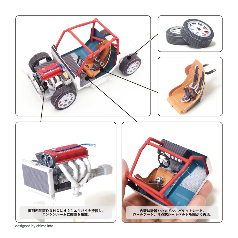 632db6364ba8b4374cce822a