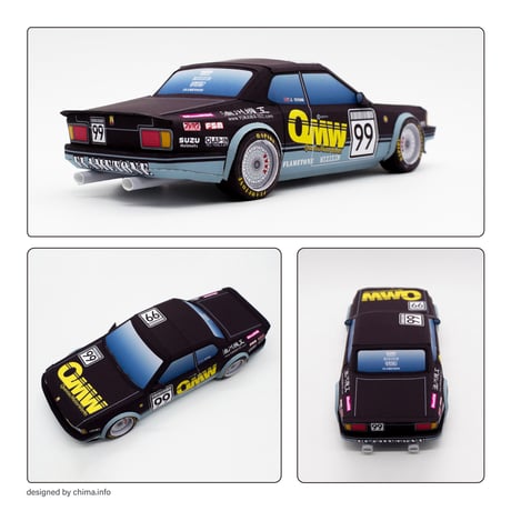 ネオクラ・ツーリングカー ｰペーパークラフトｰ