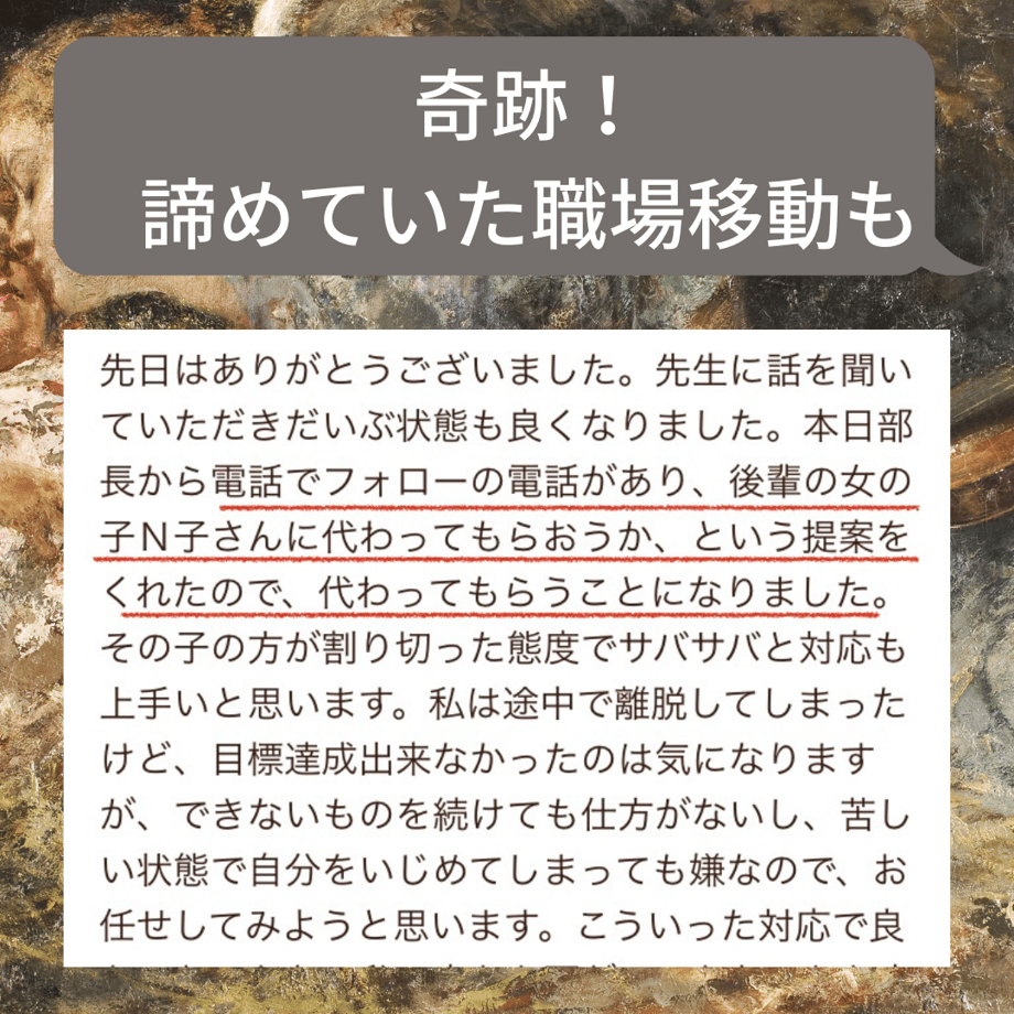 6396da8adedca01aeb98958c