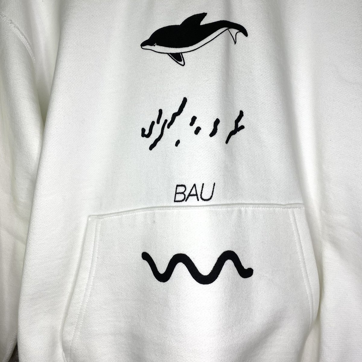 LABYRINS イルカプリント パーカー Sサイズ　Shury Labyrins Two Dolphins Zip Hoodie Navy | Shury