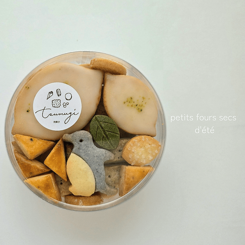 夏のクッキーBOX | 焼菓子 tsumugi