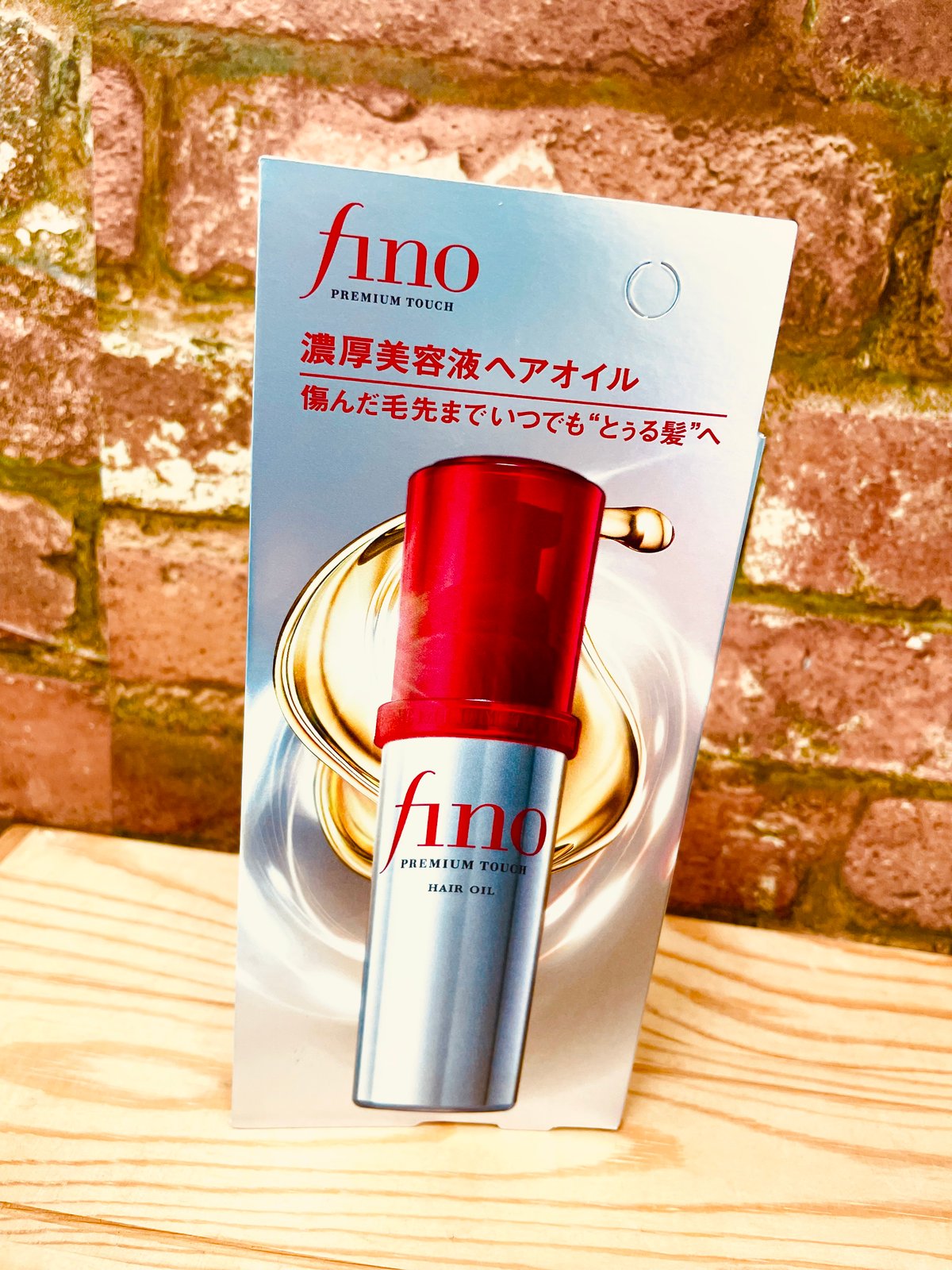 新品　finoフィーノ　プレミアムタッチ　濃厚美容液ヘアオイル　まとめ売り フィーノ プレミアムタッチ 濃厚美容液ヘアオイル – FineToday