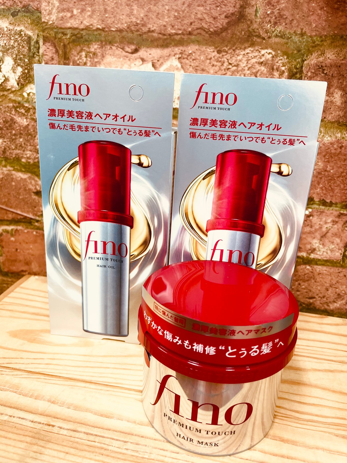 フィーノ ヘアオイル 70ml フィーノヘアマスク230g | yamasee