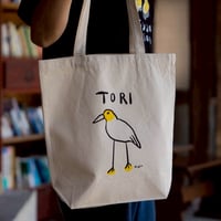 TORI トート(小)