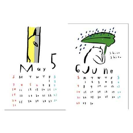 NEKO LIFE calendar 2026