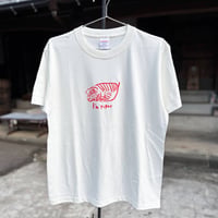 I’m tiger Tシャツ