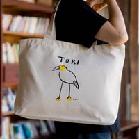 TORIトート(大)