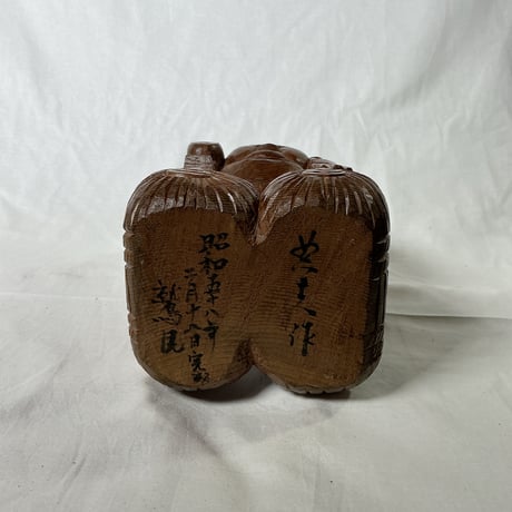 木彫りの恵比寿さま