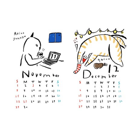 NEKO LIFE calendar 2026
