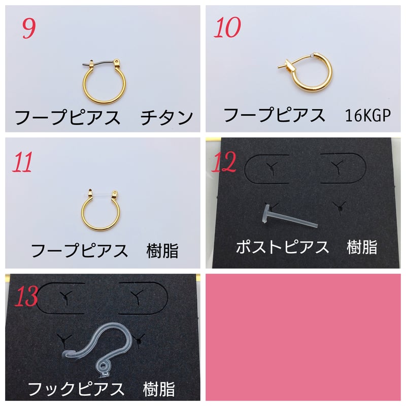 夜明けシリーズ ダイヤとビジューピアス・イヤリング | Trovare