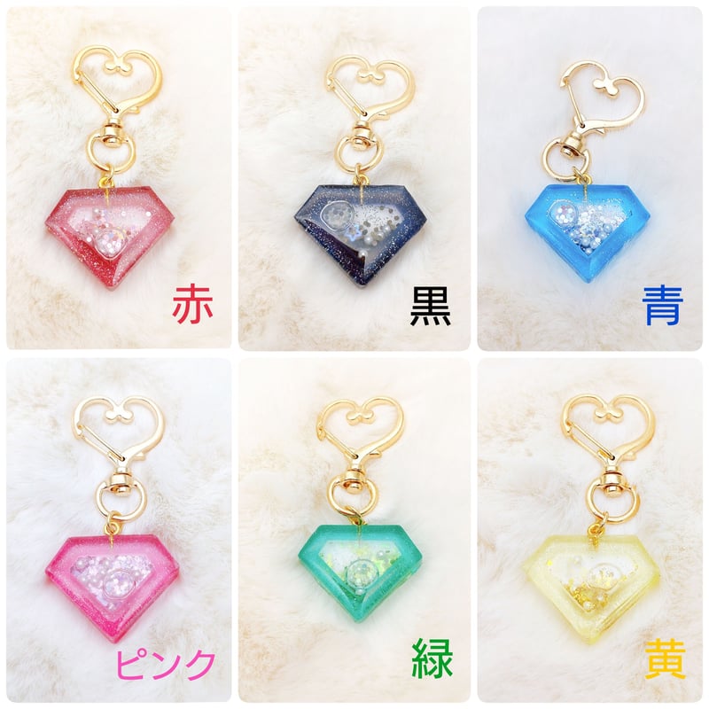 オイル入りキーホルダー(ダイヤ小) | Trovare