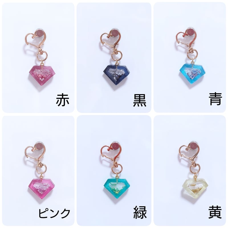 オイルインキーホルダー オイル入りキーホルダー(ダイヤ大) | Trovare