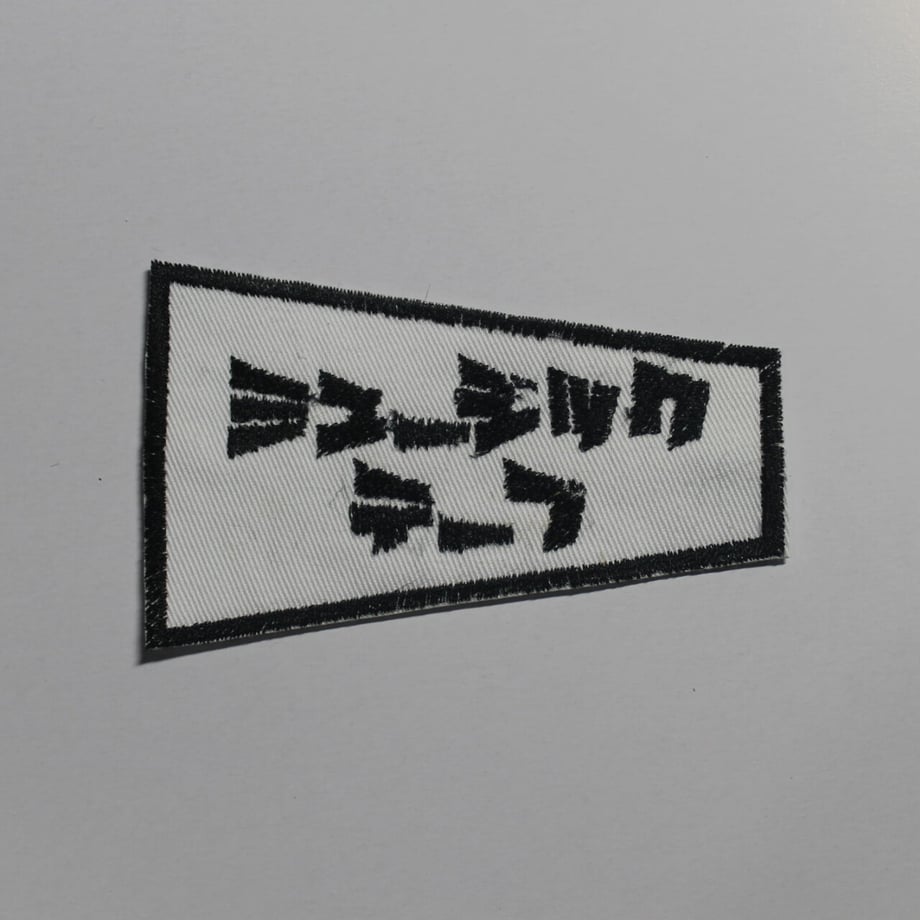634cb632f5197359dbf900c8