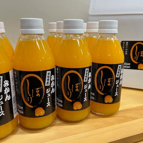choco.and.love様 真穴産みかんジュース 12本 720ml 大好き『真