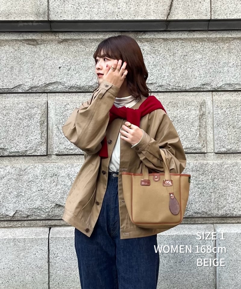45 Ventile gabardine 2way blouson (Beige) | U