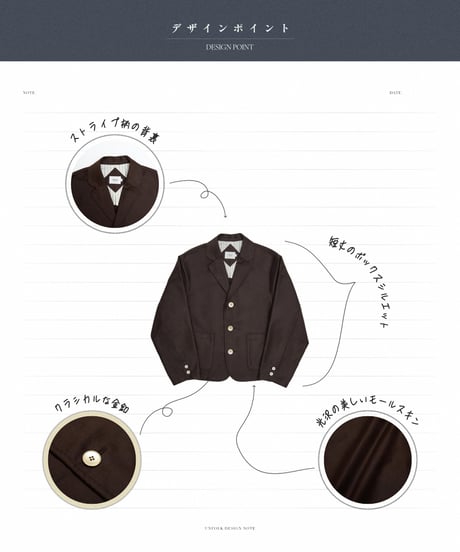 #-67 3B cotton moleskin single jacket