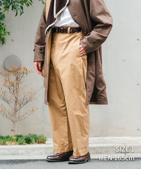 #-18 Seamless gabardine chino pants (Beige)
