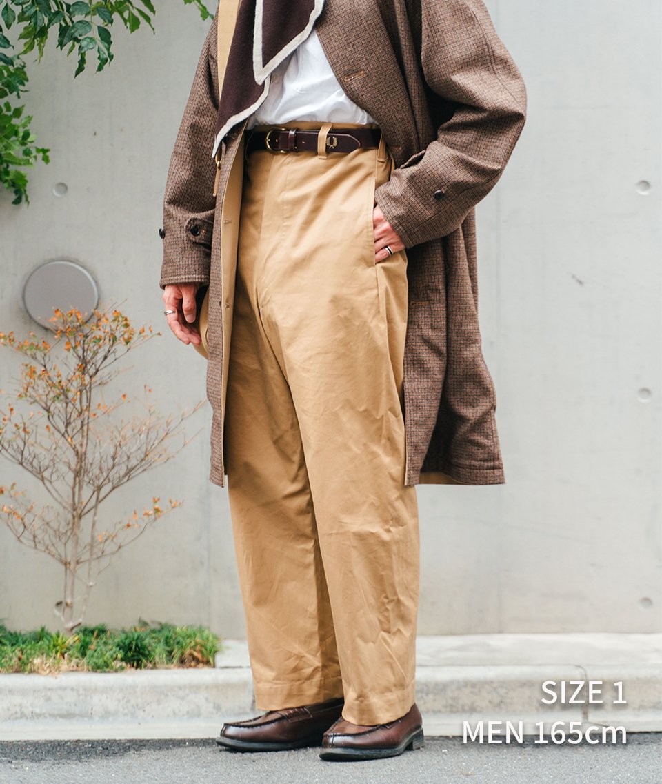 18 Seamless gabardine chino pants (Beige) | U 18 Seamless gabardine chino pants (Beige) | U