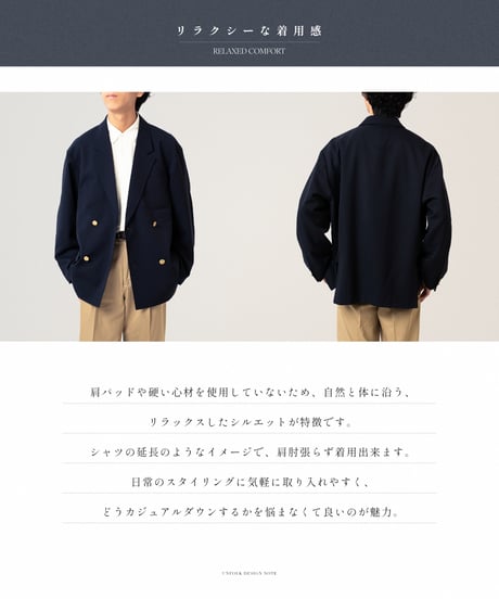 #-22 4B relax double blazer (Black)