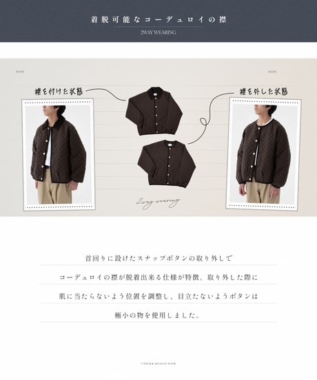 #-71 Diamond Quilt 2way blouson (Navy)