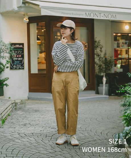 #-18 Seamless gabardine chino pants (Beige)