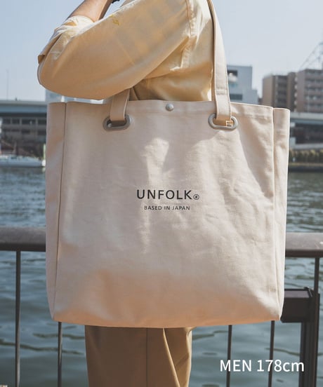 #-04 Heavy canvas big tote bag