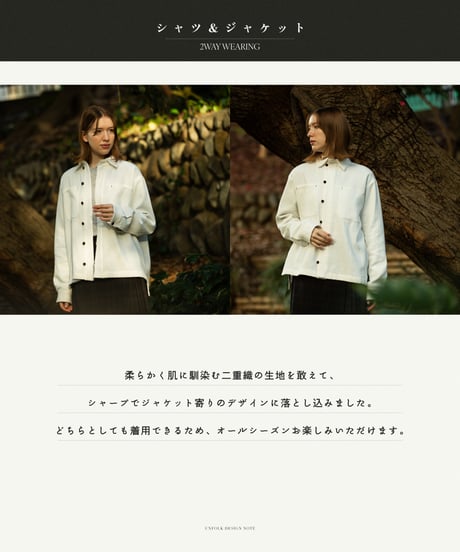“UNFOLK CLASSIC” Enshu soft herringbone shirt jacket (Black)