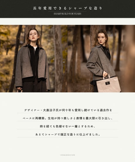 “UNFOLK CLASSIC” Banshu linen mix napping style blouson