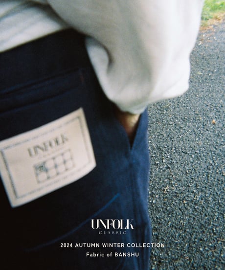 "UNFOLK CLASSIC" Banshu cotton linen relax pants