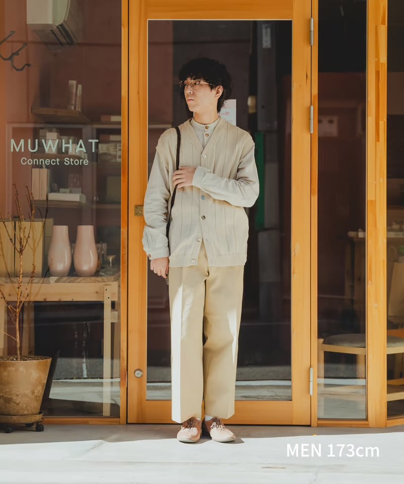 09 Giza cotton vneck knit vest (Beige) | UNFOLK