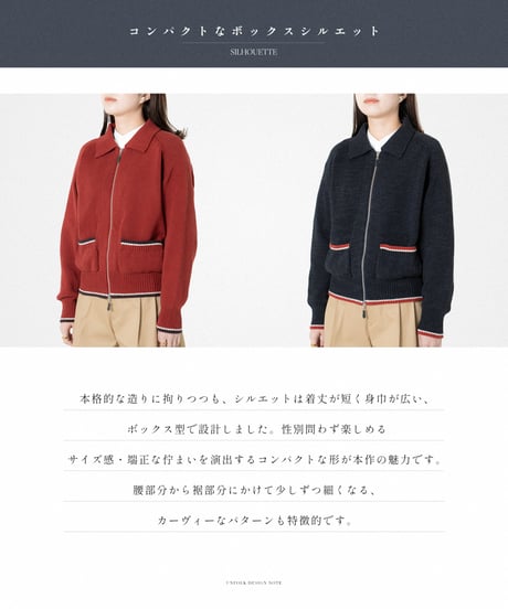#-77 5G lily cotton knit polo blouson (Navy)