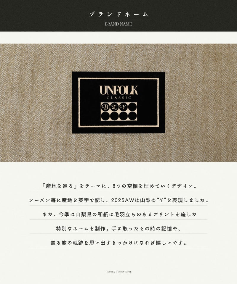 入手困難※ 洋書 明治四十一年 【 ウールと梳毛仕上げ 】 繊維 織物