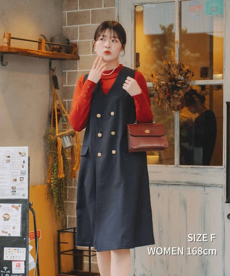 #-81 6B relax double jumper skirt
