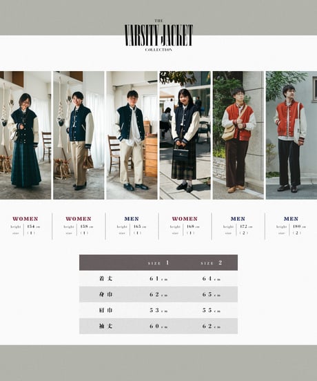 #-50 Wool melton relax varsity jacket (Navy)