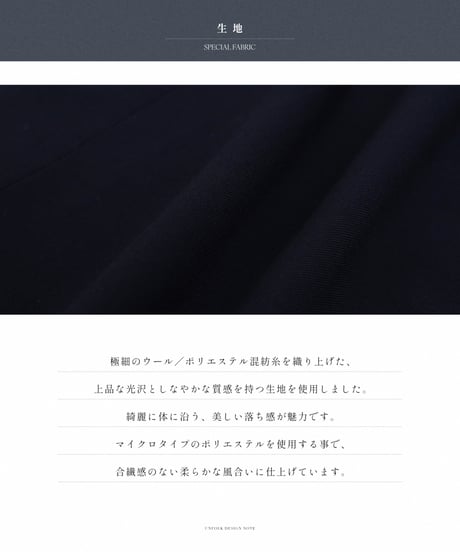 #-22 4B relax double blazer (Navy)