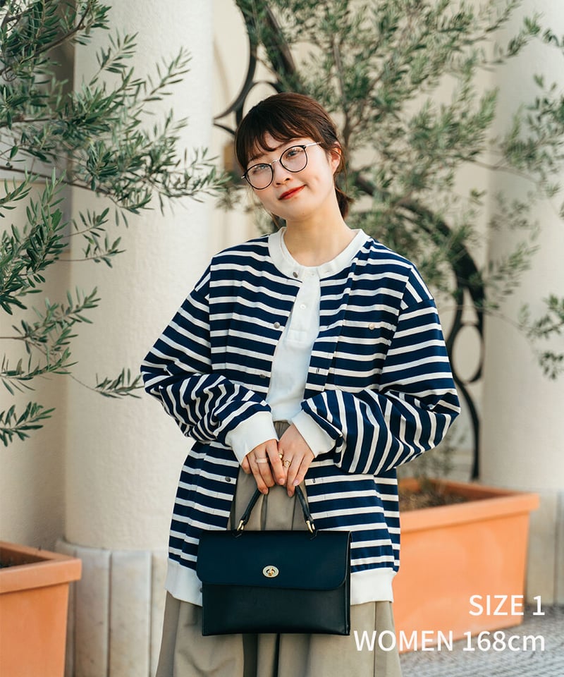 19 Heavy weight border cardigan (Navy) | UNFOLK