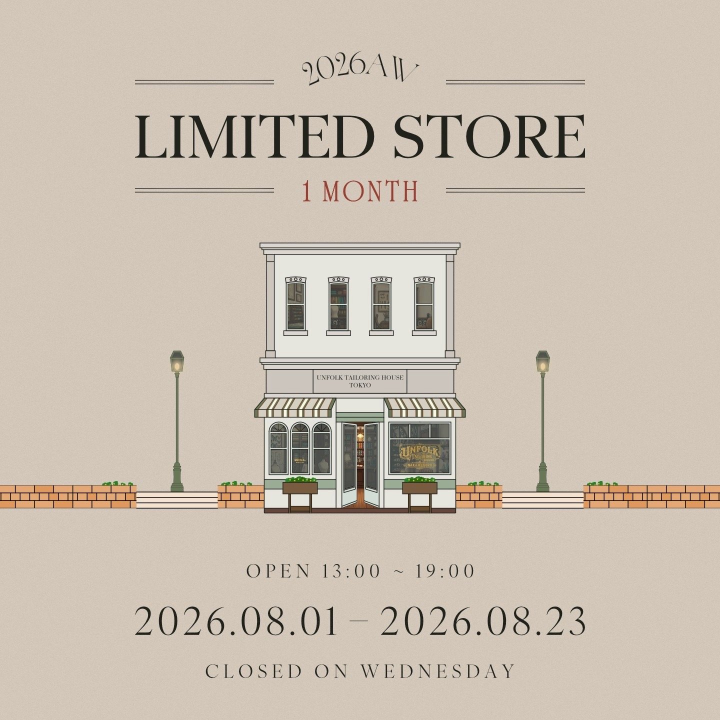 1ヶ月店舗開店のお知らせ