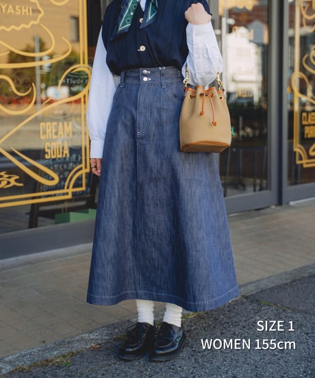 #-58 EX. Rigid denim flare skirt