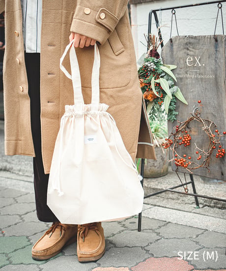 Gift bag