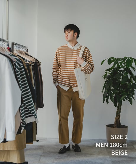 #-19 Heavy weight border cardigan (Beige)