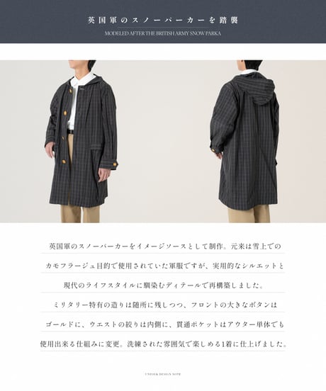 #-76 Memory taffeta classic snow parka