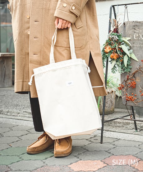 Gift bag