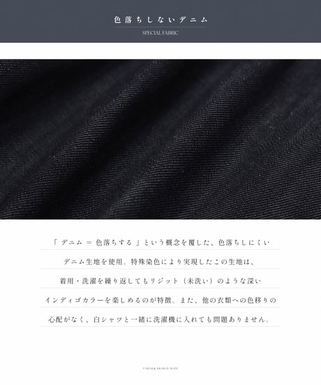 #-63 Rigid denim 2tuck shorts